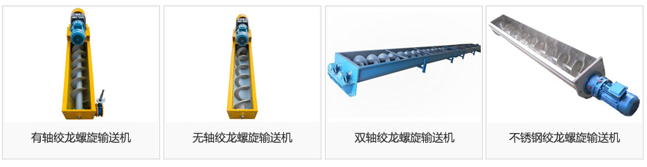 绞龙午夜精品久久久久久久图片