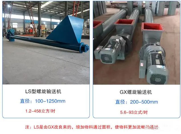 圆管午夜精品久久久久久久图纸