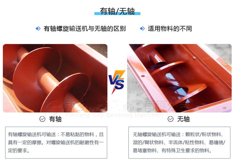 有轴/无轴午夜精品久久久久久久