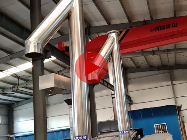 垂直午夜精品久久久久久久设备