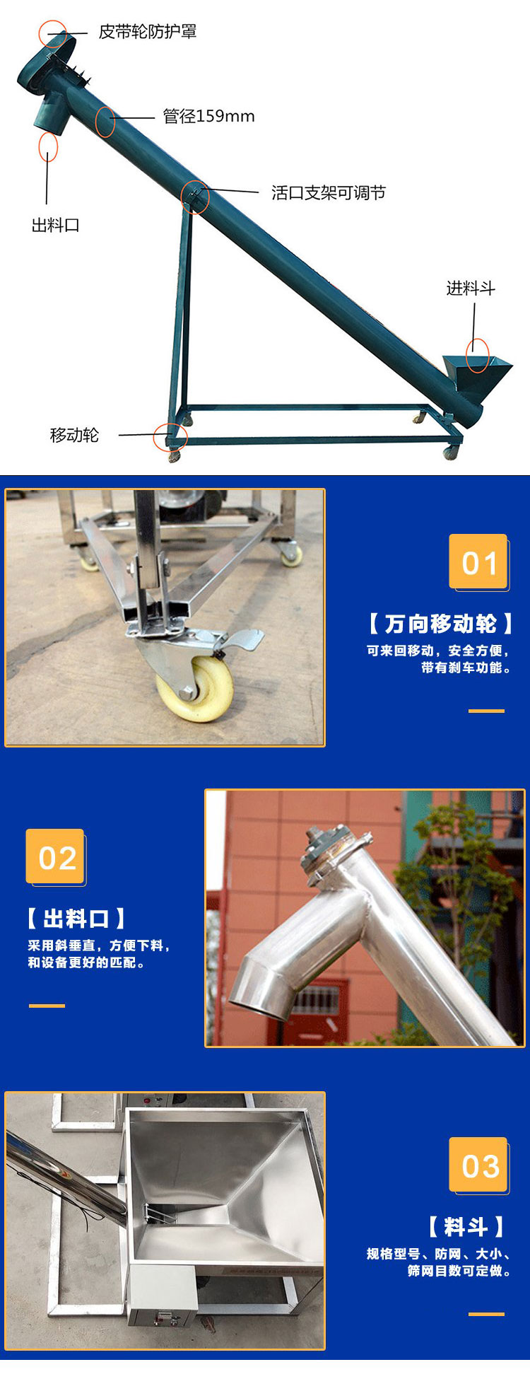 移动午夜精品久久久久久久结构图