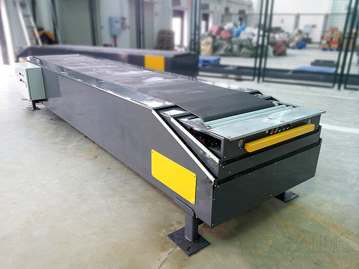 伸缩式皮带输送机