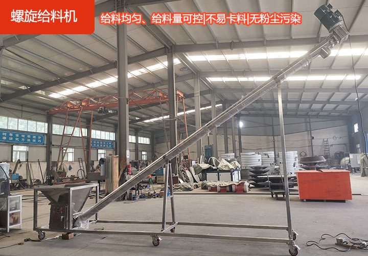 运行稳定安全，省时省力高效率，材质耐磨，承载力强，维修方便。