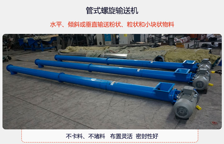 圆管式午夜精品久久久久久久