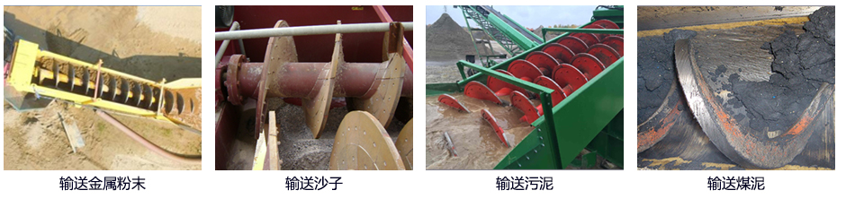 绞龙午夜精品久久久久久久案例