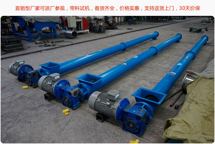 直销型厂家，价格便宜