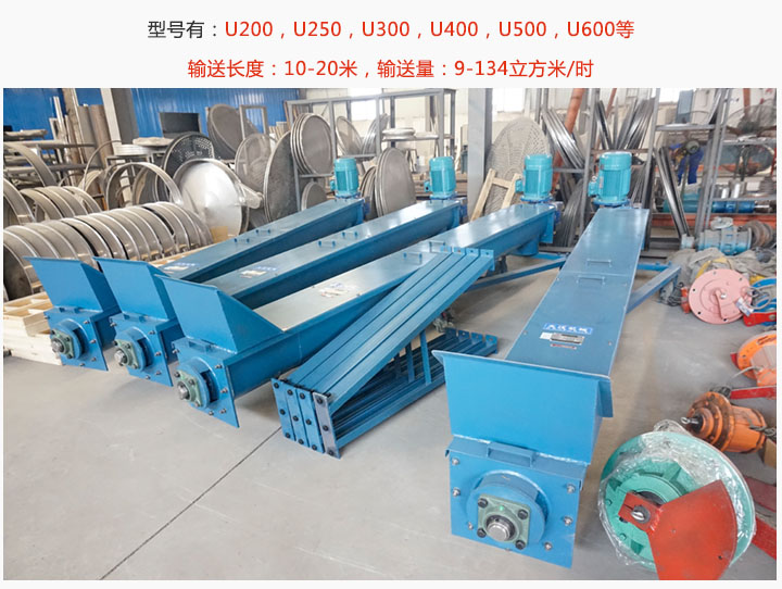 U型午夜精品久久久久久久型号展示