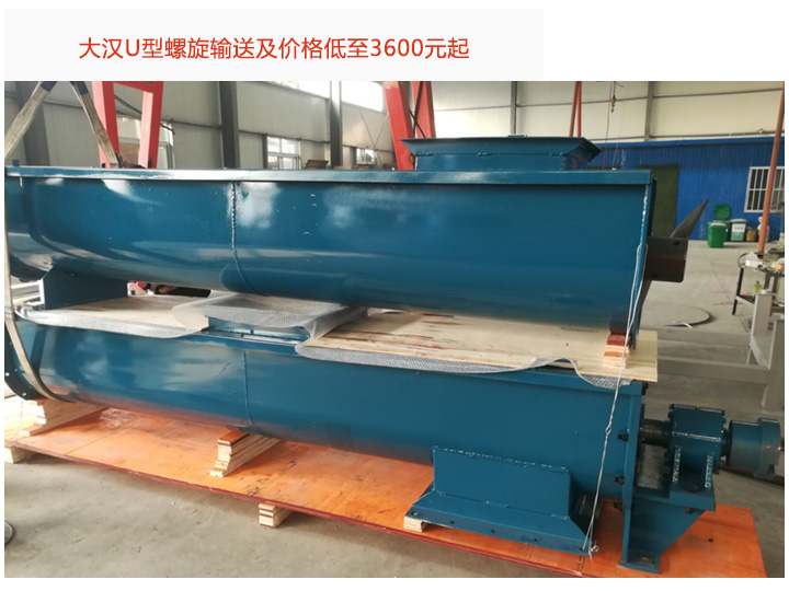 U型午夜精品久久久久久久报价