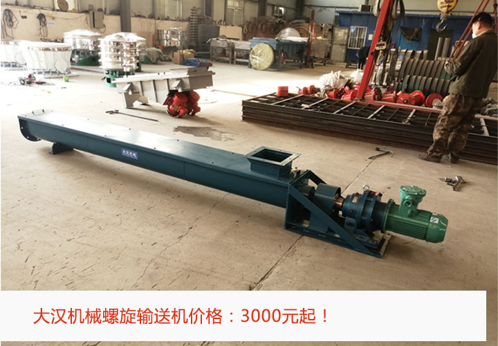 午夜精品久久久久久久价格