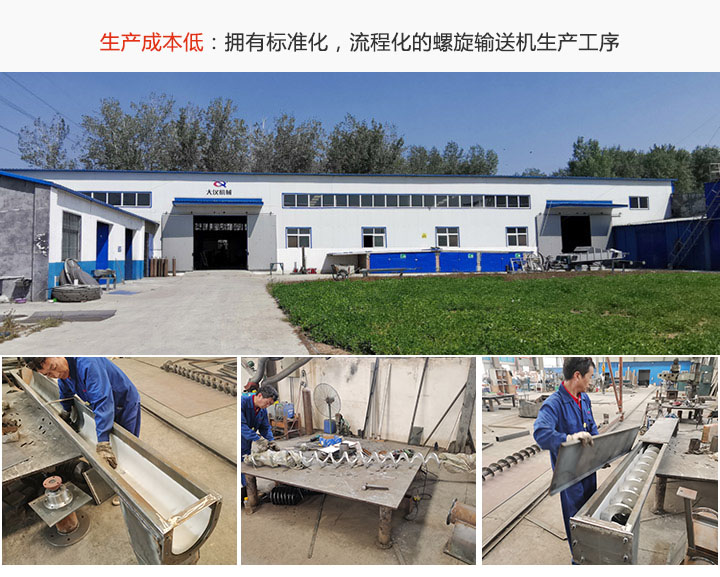 午夜精品久久久久久久生产成本低