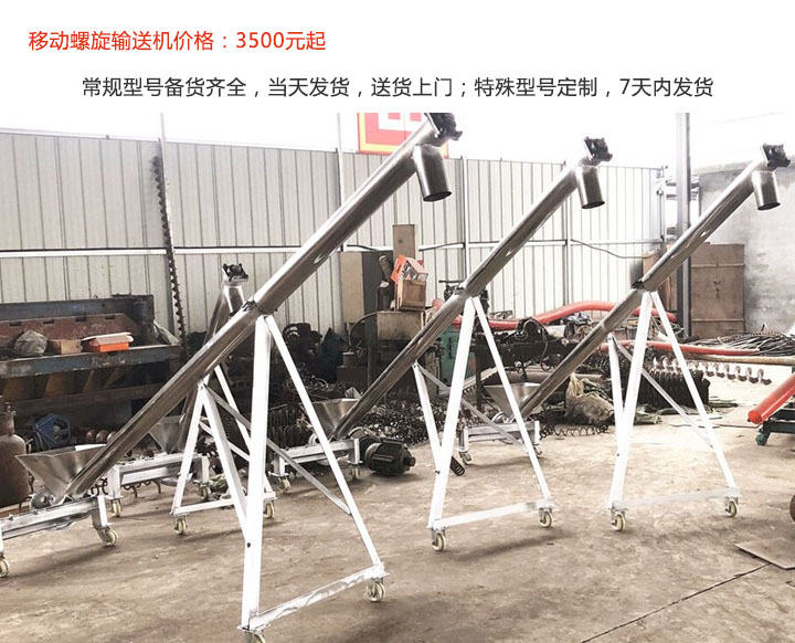 移动午夜精品久久久久久久价格