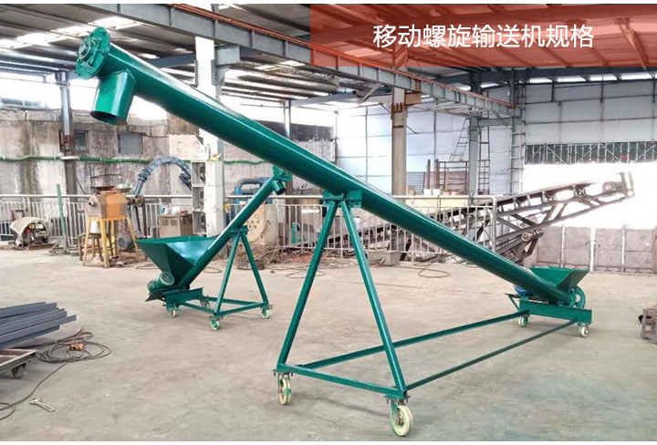 移动午夜精品久久久久久久不同规格展示