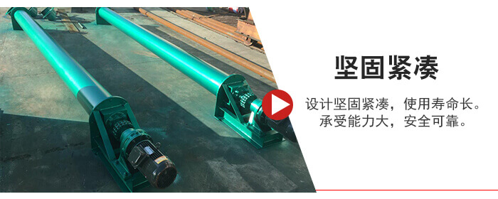 GL管式午夜精品久久久久久久特点