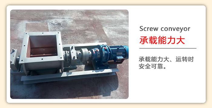 管道午夜精品久久久久久久在运转和输送的过程中相对比较稳定。