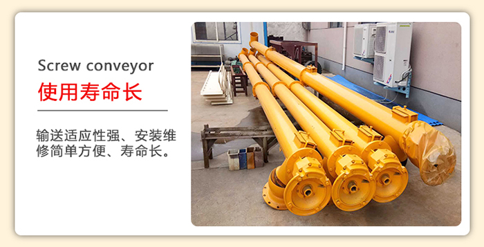 管道午夜精品久久久久久久在输送中的磨损程度较小，所以其使用寿命会比较的长。