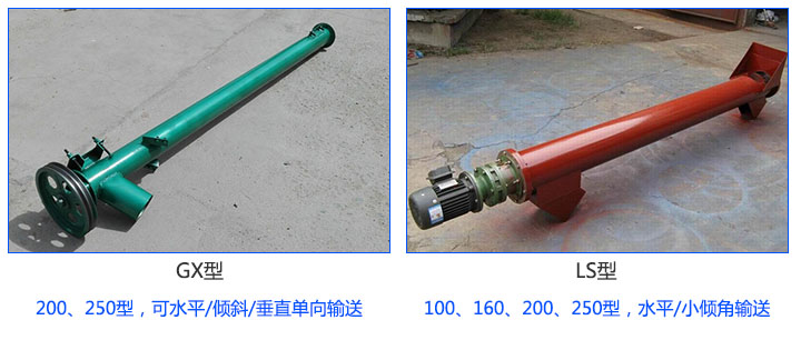 小型午夜精品久久久久久久类型