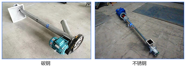 小型午夜精品久久久久久久材质